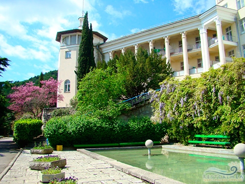 Spa hotel «Mountain»